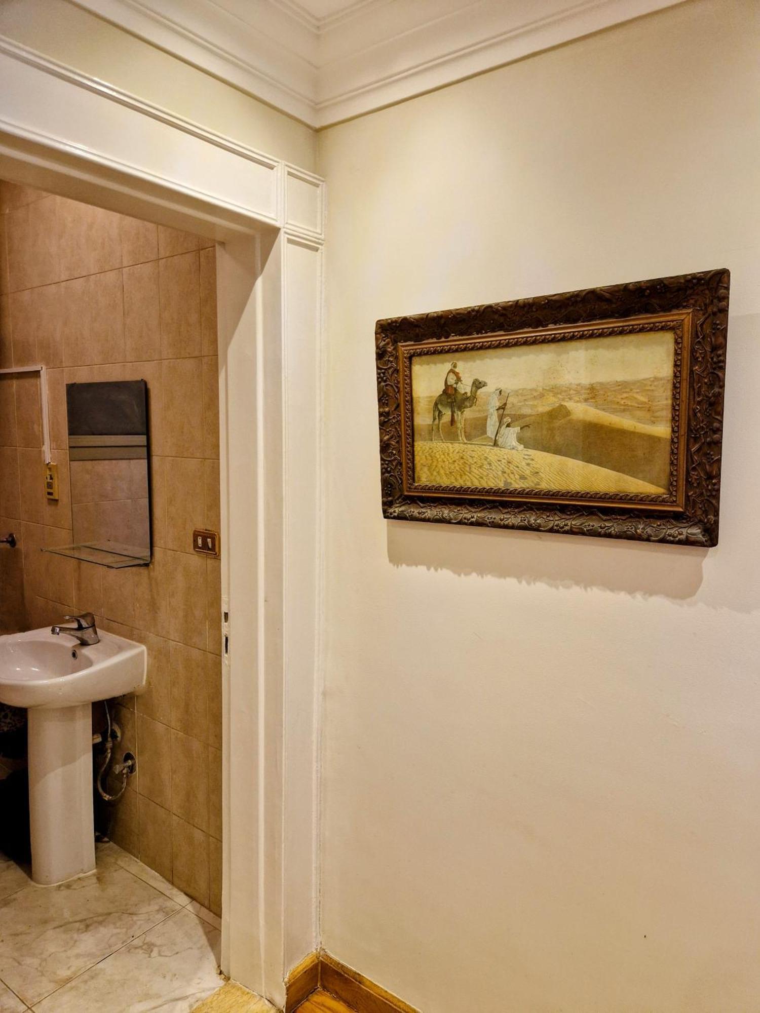 Luxurious With Panormatic And Nile View * Le Caire
